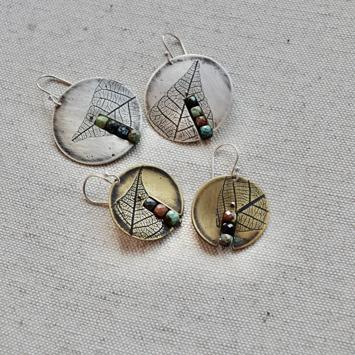 Centered Leaf Earring: Brass or Sterling Silver